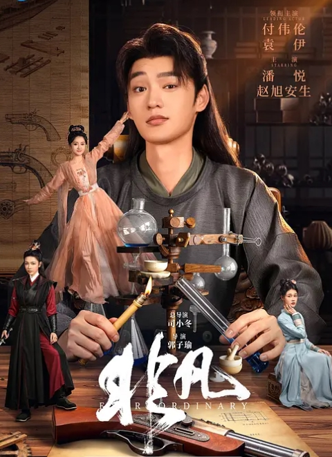 清纯大美女熊小诺高价定制剧情以身抵债被下Y捏奶抠穴漏奶头逼毛骚声呻吟 - 麻豆头条