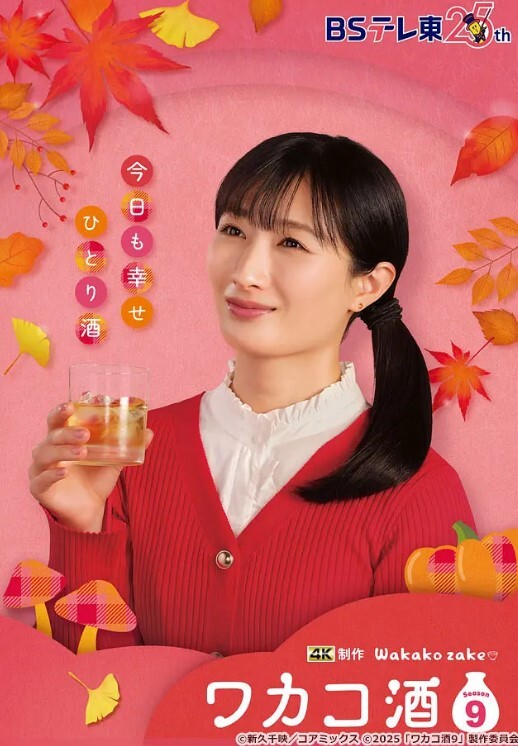 庫洛米边看爽片边揉粉嫩美鲍白浆 - 麻豆头条