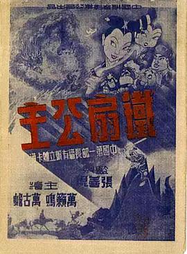 青青草手机在线视频免费观看 - 麻豆头条
