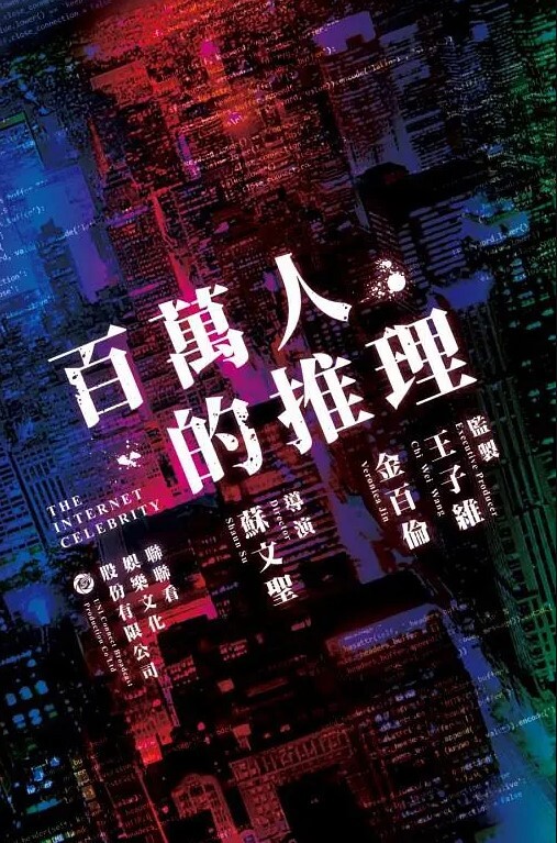 当你发现你的班长是个隐藏的反差婊 - 麻豆头条