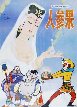 青青草免费在线观看 - 麻豆头条