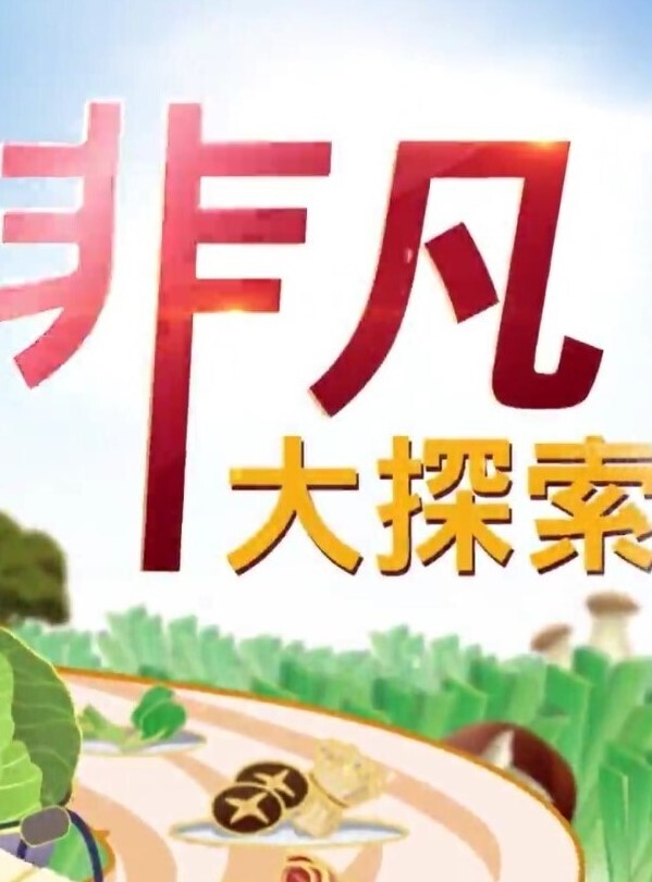 鱼幼微爆乳制服美女用身体惩罚_激操3P小穴射满精液 - 麻豆头条