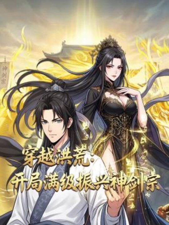 塞入巨型阳具还不够还要加条手臂掏肛能手 - 麻豆头条