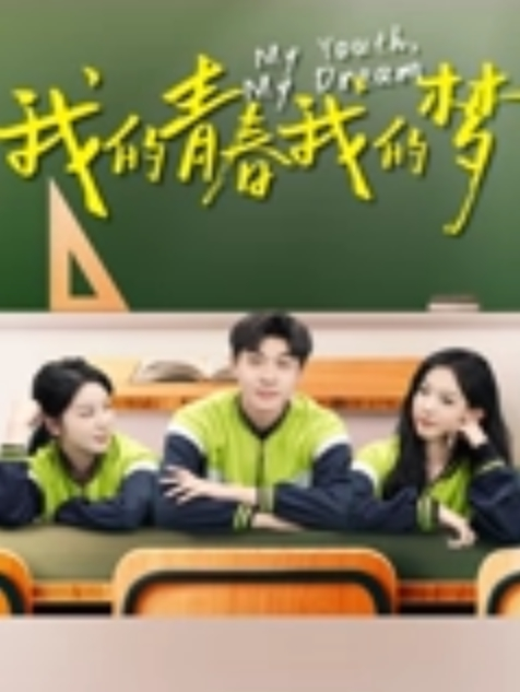 抖音网红近期抖音擦边网红4部解密真实体验金主的视角线上福利视频线下感恩偷情大哥 - 麻豆头条