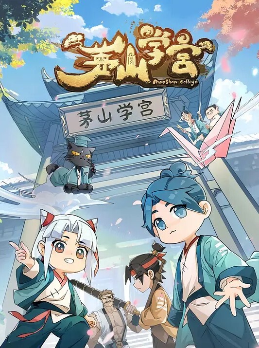 tensun3d凉宫Hahi激烈表演后我被强奸了 - 麻豆头条