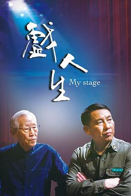 亚洲大香蕉在线播放 - 麻豆头条