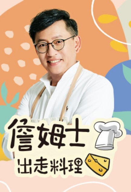 AI换脸杨幂母乳妈妈第一部分 - 麻豆头条