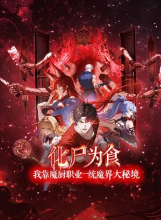 午夜探花全网商K独家直播极品美腿白嫩小姐姐翘臀高耸肆意抽插激情澎湃撸管佳作 - 麻豆头条
