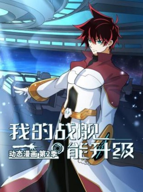 我们 瞒着丈夫偷偷的玩乱交 羽鳥みか,藤咲葵,岩月志保等演员 ZUKO-003-C - 麻豆头条