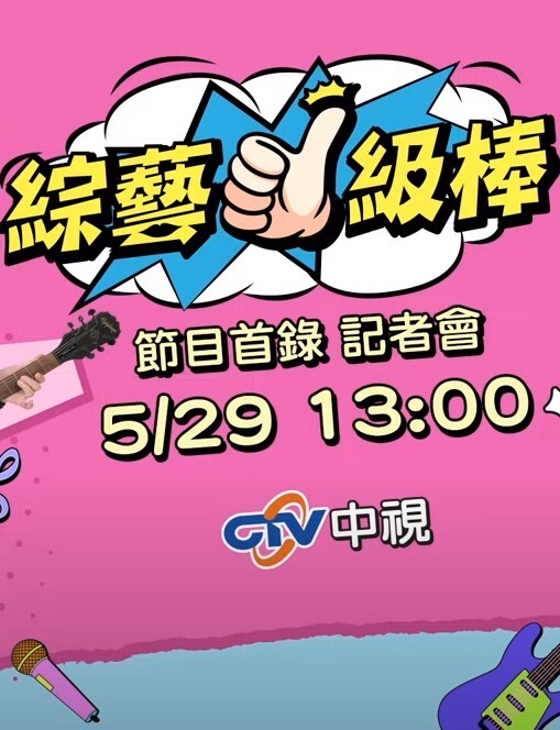 蜜桃臀被我操得淫叫不停足交爽爆 - 麻豆头条