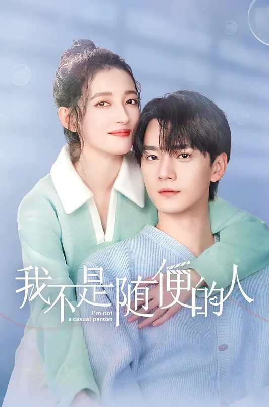 明尼苏达双渗透 - 麻豆头条