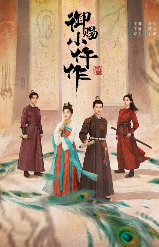ED_MosaicE奶美甲师报复男友疯狂与3男大乱斗下 - 麻豆头条