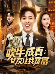 【父女乱伦】好久没见小女儿 今天带她去了情趣酒店-床还是电动的 - 麻豆头条