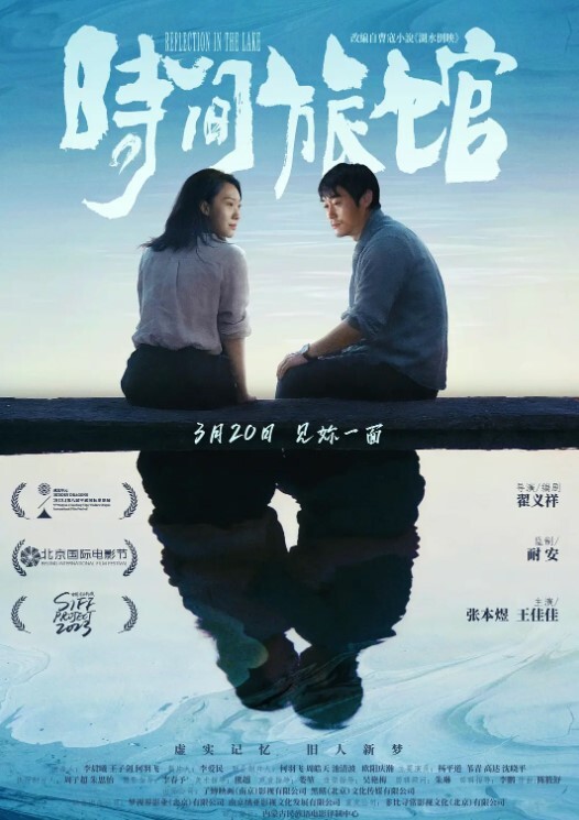 色影师拍摄极品身材私房模特猥琐摄影师暗藏摄像头偷录和超漂亮的淘宝内衣模特酒店开房私拍揩油全过程 - 麻豆头条