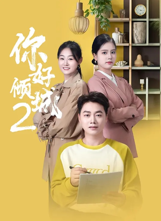 【约炮学生妹】超可爱双马尾麻花辫的萌妹子，穿着制服就到酒店打工了 - 麻豆头条