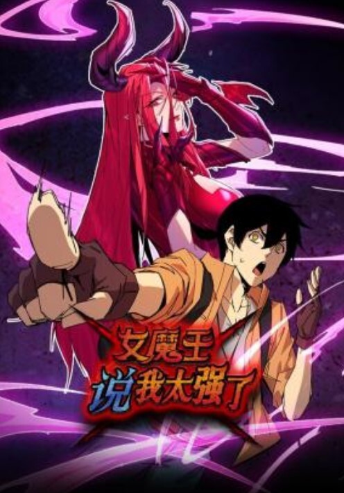 【有声针孔】老板娘与店小伙偷情实录！老板娘到房间就说老板的不好，还说老公和她摊牌了，就是想抓她出轨！小伙就静静听着，时不时附和几句 - 麻豆头条