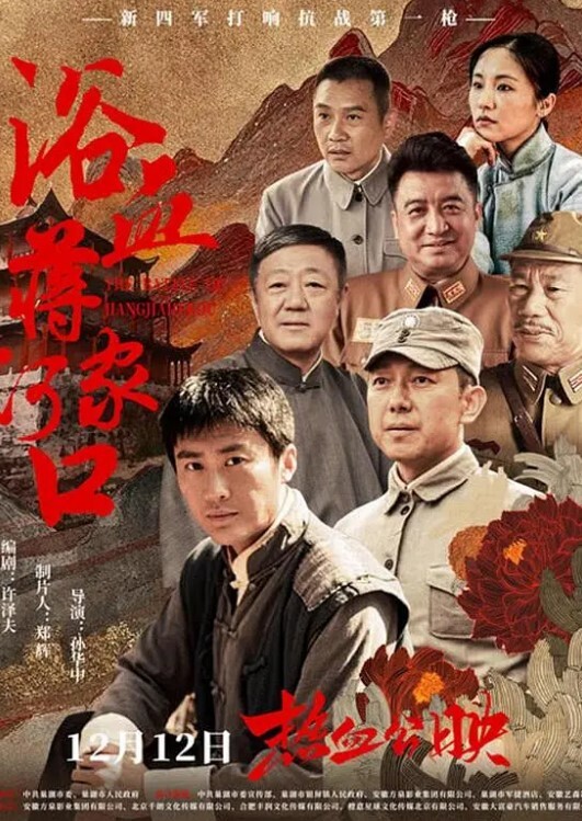 战神小利顶级180CM高端妹子返场 - 麻豆头条