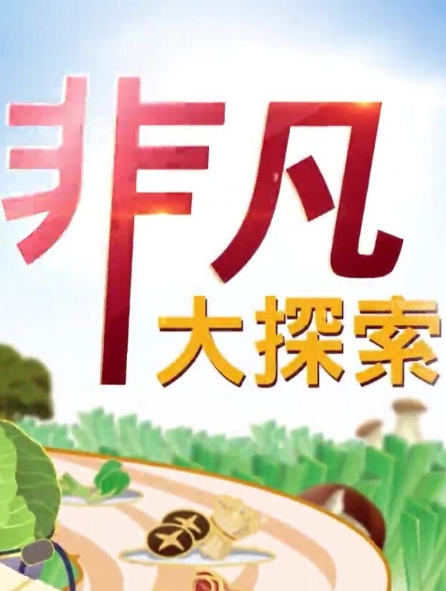 10musume 111623_01 天然むすめ 111623_01 素人ＡＶ面接 〜オシャレして結合部ばっちりSEX〜 - 麻豆头条