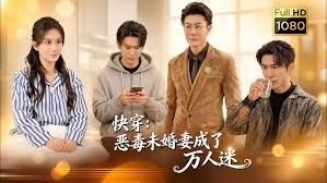 AI换脸杨幂夜战24小时便利店 - 麻豆头条