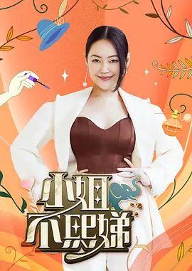 【良家少妇】上次被我用春药操了的同事突然让我去她家玩，被我当着她和她老公的结婚照面前操的嗷嗷叫 - 麻豆头条