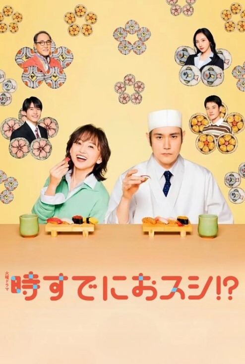 Harutoshi支持团队GenshinKurumi-Ojodo第1部分-性爱视频中文字幕 - 麻豆头条